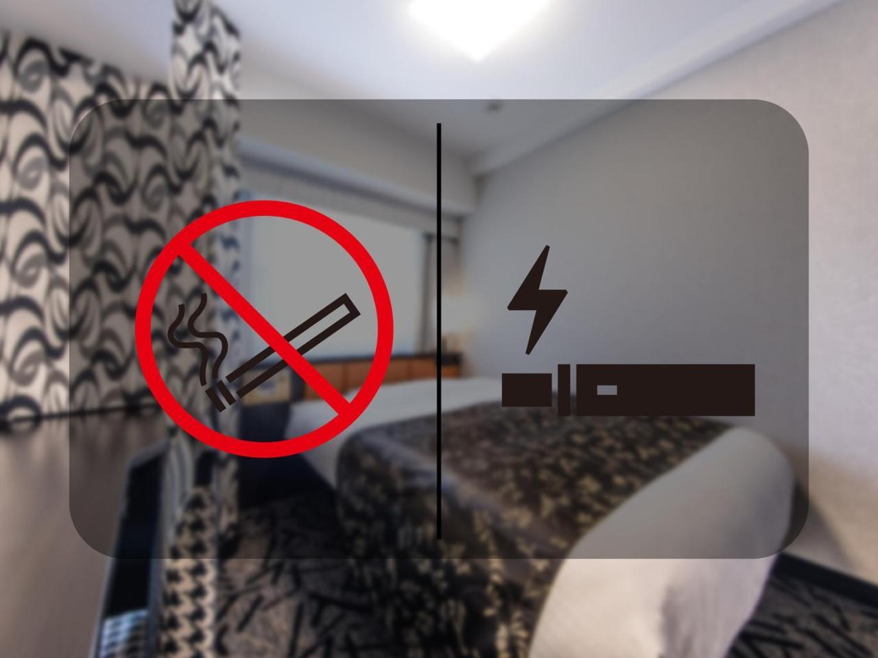 Apa Hotel Ochanomizu Ekikita Tóquio Quarto foto