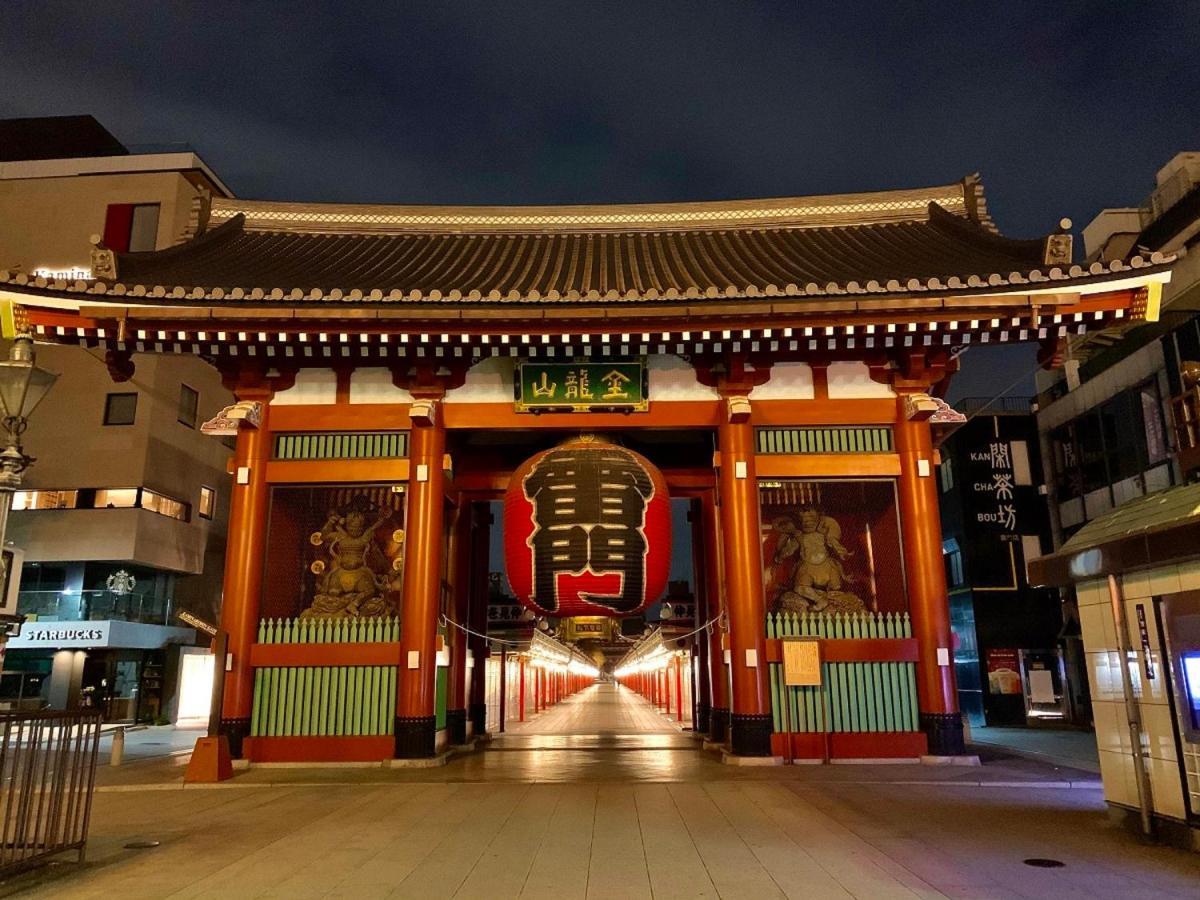 Apa Hotel Ochanomizu Ekikita Tóquio Exterior foto